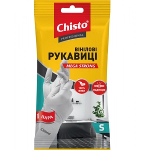 Рукавички вінілові Chisto S (4823098413363)