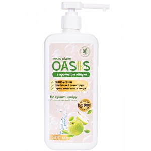 Рідке мило для рук NATA-OASIS з ароматом яблука 500 мл (4823112601103)