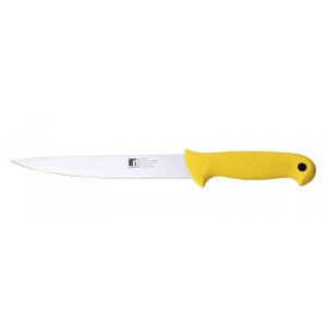 Ніж кухонний Bergner Professional color 17,5 см (BG-39142-YE)