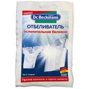 Відбілювач для білизни Dr.BECKMANN 80 г