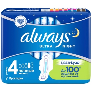 Прокладки гігієнічні Always Ultra Night 7 шт. (4015400041603)