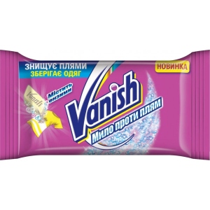 Мило господарське Vanish 75 г (4820108001565) купити