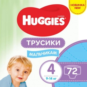 Одноразові підгузки-трусики Huggies Pants Розмір 4 для хлопчиків (9-14 кг), 72 шт. (5029053564104)