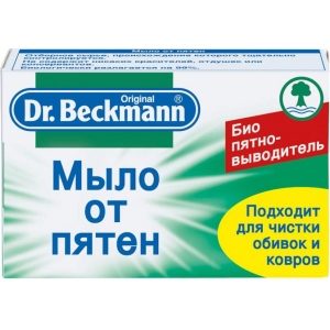 Мило господарське Dr.BECKMANN від плям 100 g (4008455304519)