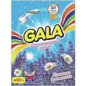 Пральний порошок Gala Лаванда і Ромашка для кольорової білизни 400 г (8001090661227)