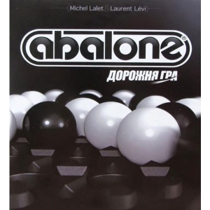 Настільна гра розвиваюча (8+) Abalone дорожня версія (AB 03 UA) купити в Україні