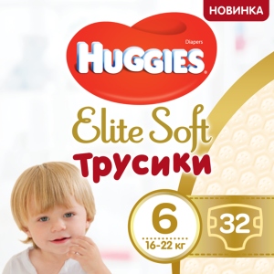 Одноразові підгузки-трусики Huggies Elite Soft Mega 6 32 шт. (5029053548364)