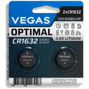 Батарейка Vegas Optimal CR1632 2 шт. (VСR-1632BL2-OP)