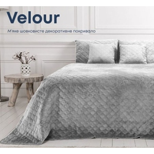 Покривало двоспальне ТЕП Velour 220х240 см Світло-сірий/Ромб круглий (4-00517_22426)