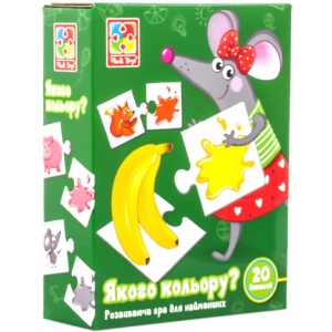 Пазли картонні (3-4 роки) Vladi Toys Якого кольору? (Укр) (VT1804-29)