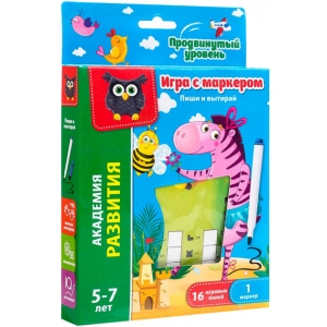 Настільна гра розвиваюча (5-7 років) Vladi Toys Пиши і витирай "Зебра. Просунутий рівень" (рус) (VT5010-02)