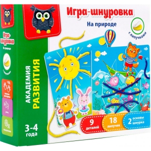 Настільна гра шнурівка (3-4 роки) Vladi Toys з липучками "На природі" (рус) (VT5303-02)
