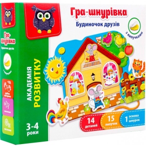 Настільна гра шнурівка (3-4 роки) Vladi Toys з липучками "Будиночок друзів" (укр) (VT5303-09)
