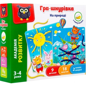 Настільна гра шнурівка (3-4 роки) Vladi Toys з липучками "На природі" (укр) (VT5303-10)