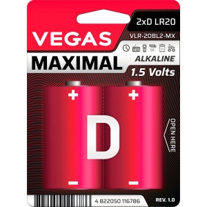 Батарейка тип D (LR-20) Vegas Maximal VLR-20BL2-MX