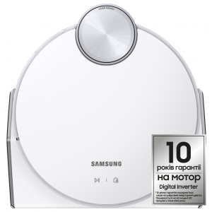 Робот-пилосос Samsung VR50T95735W/UK