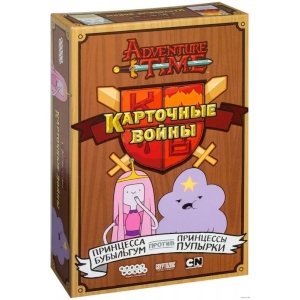 Настільна гра стратегічна (8+) Hobby World Час пригод: Карткові війни. Принцеса бубльгум проти Принцеси Пупиркі (1709)