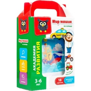 Настільна гра розвиваюча (3-4 роки) Vladi Toys Світ машин на кільці (рус) (VT5000-04)