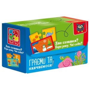 Пазли картонні (3-4 роки) Vladi Toys Знайди пару. Пори року. Чиї сліди? Хто заховався (VT5003-04)