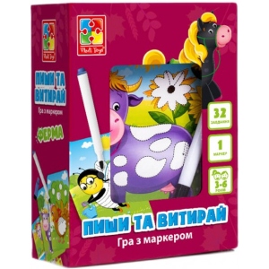 Настільна гра розвиваюча (5-7 років) Vladi Toys "Пиши та витирай. Ферма" (укр) (VT5010-19)