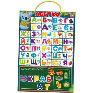 Настільна гра розвиваюча (5-7 років) Vladi Toys Магнітна абетка (укр) (VT5555-05)