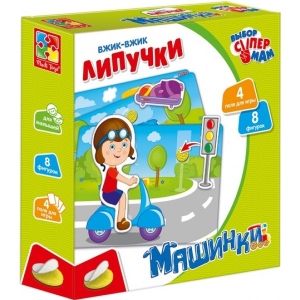 Настільна гра розвиваюча (3-4 роки) Vladi Toys Вжик-вжик Липучки "Машинки" (рус) (VT1302-17)