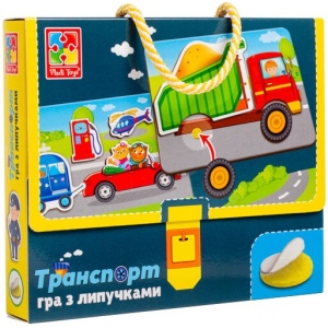 Настільна гра розвиваюча (3-4 роки) Vladi Toys з липучками "Транспорт", укр (VT1302-28)