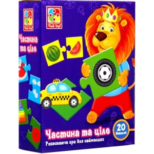 Пазли картонні (3-4 роки) Vladi Toys Частина і ціле (укр) (VT1804-34)