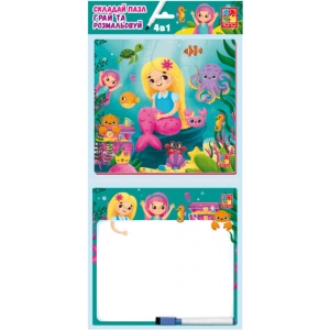 Настільна гра розважальна (3-4 роки) Vladi Toys "Набір 4в1. Русалоньки" (укр) (VT2002-04)