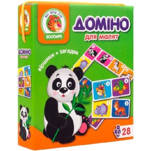 Настільна гра класична (3-4 роки) Vladi Toys Доміно "Зоопарк" (укр) (VT2100-04)