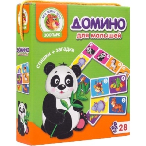 Настільна гра класична (3-4 роки) Vladi Toys Доміно "Зоопарк" (рус) (VT2100-02)