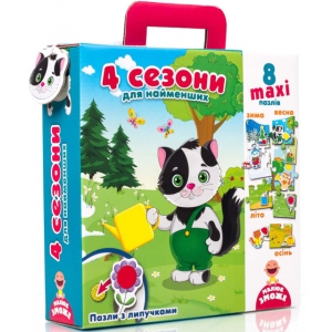 Пазли картонні (до 2 років) Vladi Toys з липучками "4 сезони" (укр) (VT2907-04)