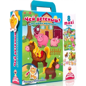Пазли картонні (до 2 років) Vladi Toys з липучками "Чий малюк?" (Рус) (VT2907-01)