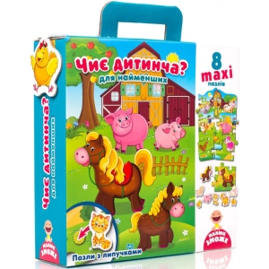 Пазли картонні (до 2 років) Vladi Toys з липучками "Чий малюк?" (Укр) (VT2907-03)