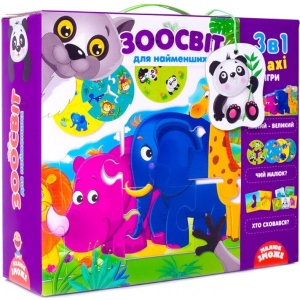 Настільна гра розвиваюча (3-4 роки) Vladi Toys 3 в 1 "Зоосвіт" (укр) (VT2901-04)
