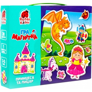 Настільна гра магнітна (3-4 роки) Vladi Toys Принцеса і лицар (укр) (VT3703-01) продаж