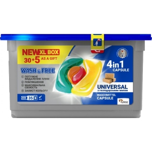 Капсули для прання WASH & FREE зі стружкою хоз.мила 35 шт. в інтернет-магазині