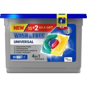 Капсули для прання WASH & FREE 17 шт.