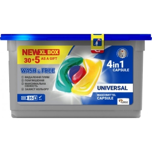 Капсули для прання WASH & FREE 35 шт.