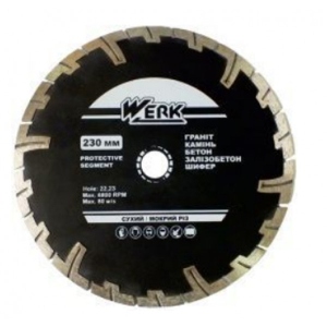 Диск алмазний Werk 230х8х22,23230х8х22,23 мм