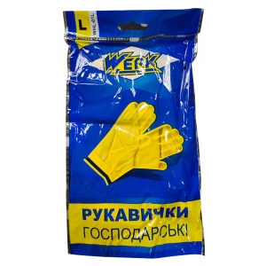 Рукавички латексні Werk WHL-01L купити