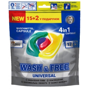 Капсули для прання WASH & FREE 15+2шт