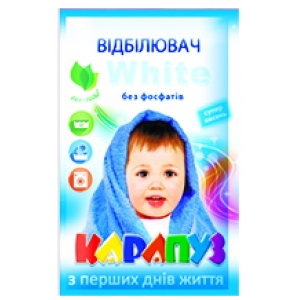 Відбілювач для білизни Карапуз White супер кислород, 0,2 кг в Києві