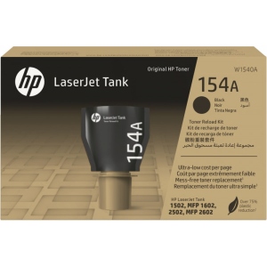 Тонер для заправки картриджа HP 154A LJ Tank 1502/1602/2603 Black (2 500стор) (W1540A)