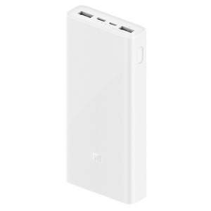 купити Батарея мобільна Xiaomi Mi 3 20000 mAh Fast Charge White