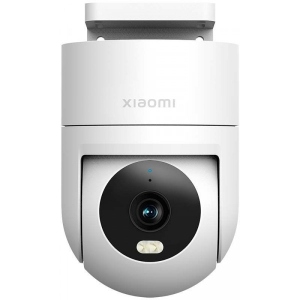 IP-камера Xiaomi Outdoor Security Camera CW300 (BHR8097EU)