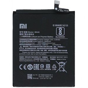 Акумулятор для смартфона Xiaomi for Redmi Note 6 (BN46/75585)
