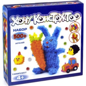 Конструктор Хочу Конструктор набор 500+ (ХК-500)