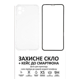 Чохол для смартфону XOKO Ultra Thin Proof+Cкло Full Cover Ultra-Thin 0.25мм Black for iPhone 14 Pro Max (XK-CS-ULT-AP-IP14PM)