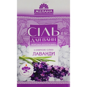 Сіль для ванни Желана Лаванда 500 г (4820022090119)